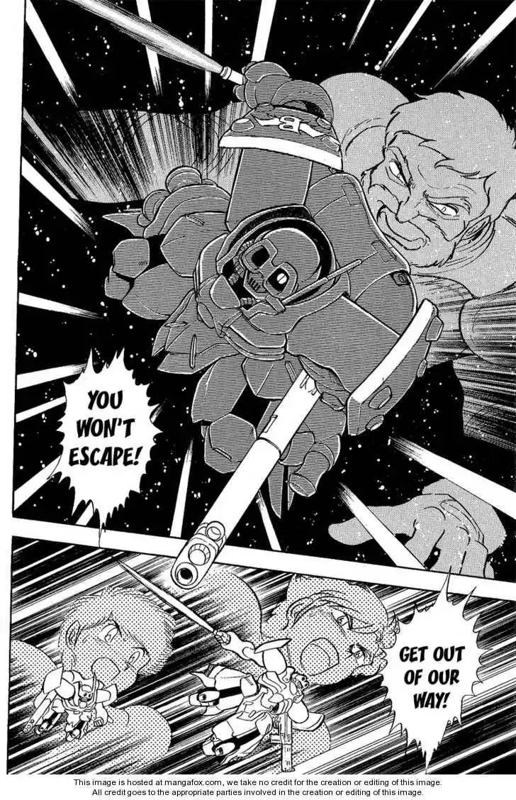 Mobile Suit Crossbone Gundam Chapter 2.2 2